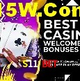 Tecnologia da Plataforma S11 Bet