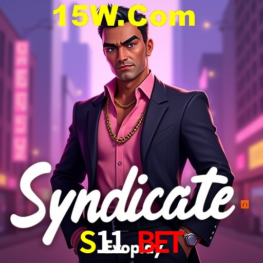 Desvendando o Mundo dos Jogos Virtuais na S11 Bet