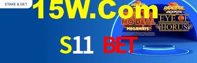 S11 Bet,S11 Vip